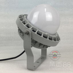 【xqd9822防爆路燈80w】-