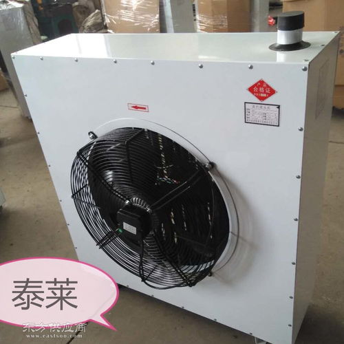 防爆軸流風機bt35 11 5.6防腐防爆玻璃鋼軸流風機bt35 11 7.1