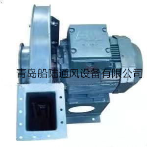 cbl 18i船用防爆耐高溫離心風機